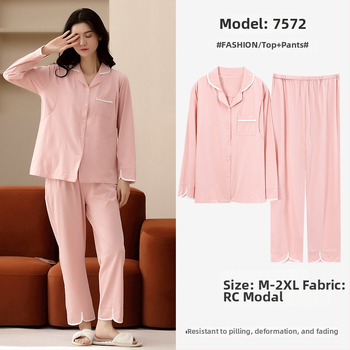 Πιτζάμες εγκύου από modal, στυλ cardigan, μακριά μανίκια, V-λαιμό, αναπνεύσιμες οικιακές πιζάμες για εγκύους