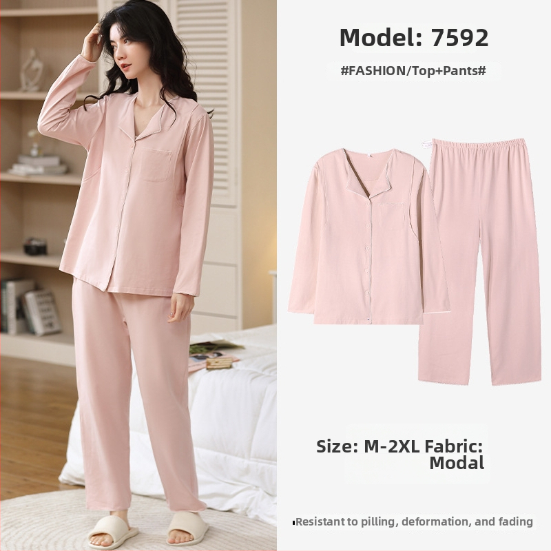 Πιτζάμες εγκύου από modal, στυλ cardigan, μακριά μανίκια, V-λαιμό, αναπνεύσιμες οικιακές πιζάμες για εγκύους