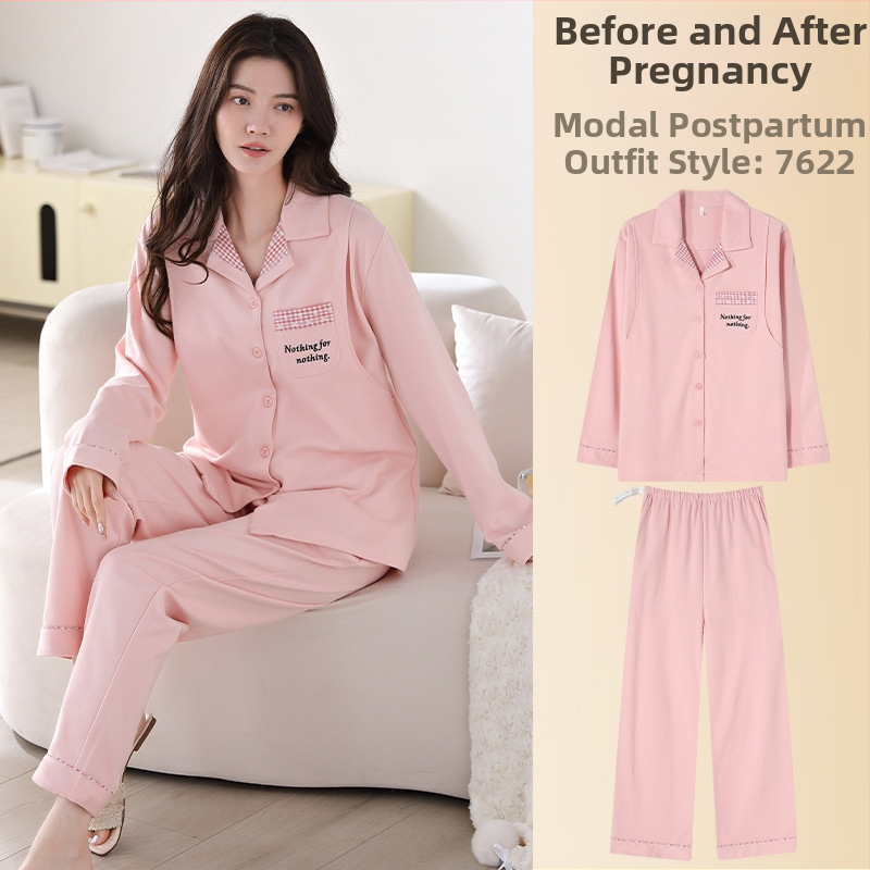 Πιτζάμες εγκύου από modal, στυλ cardigan, μακριά μανίκια, V-λαιμό, αναπνεύσιμες οικιακές πιζάμες για εγκύους