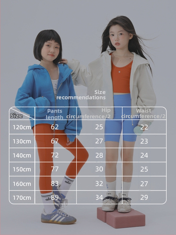 Κοριτσίστικοι κολάν από Lycra με εκτύπωση καρχαρία, υψηλή μέση, αντιβακτηριακό, αθλητικό για γιόγκα, νάιλον/σπαντέξ 75/25, για παιδιά 8 ετών και άνω