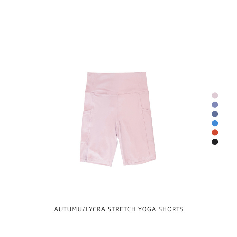 Κοριτσίστικοι κολάν από Lycra με εκτύπωση καρχαρία, υψηλή μέση, αντιβακτηριακό, αθλητικό για γιόγκα, νάιλον/σπαντέξ 75/25, για παιδιά 8 ετών και άνω