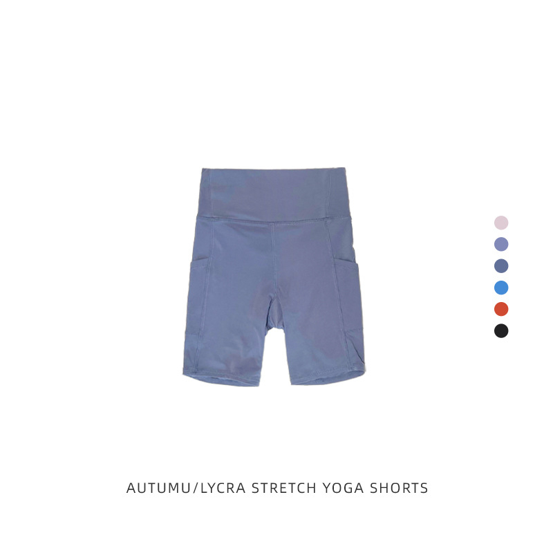 Κοριτσίστικοι κολάν από Lycra με εκτύπωση καρχαρία, υψηλή μέση, αντιβακτηριακό, αθλητικό για γιόγκα, νάιλον/σπαντέξ 75/25, για παιδιά 8 ετών και άνω