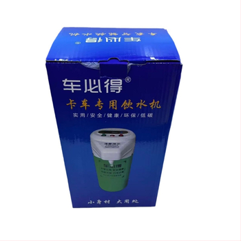 Kamionra szerelt 24V-es vízszolgáltató intelligens fűtéssel és csészés vízforralóval — ABS + rozsdamentes acél, testreszabható feldolgozás