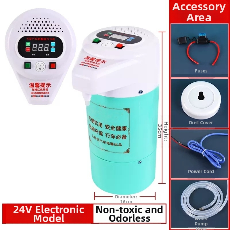 Kamionra szerelt 24V-es vízszolgáltató intelligens fűtéssel és csészés vízforralóval — ABS + rozsdamentes acél, testreszabható feldolgozás