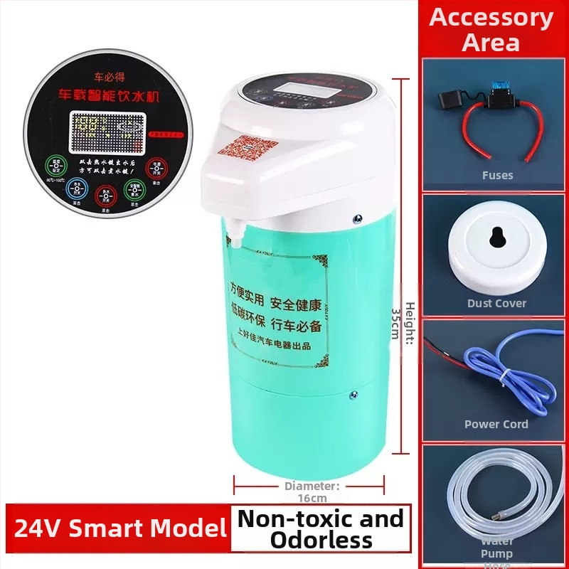 Kamionra szerelt 24V-es vízszolgáltató intelligens fűtéssel és csészés vízforralóval — ABS + rozsdamentes acél, testreszabható feldolgozás