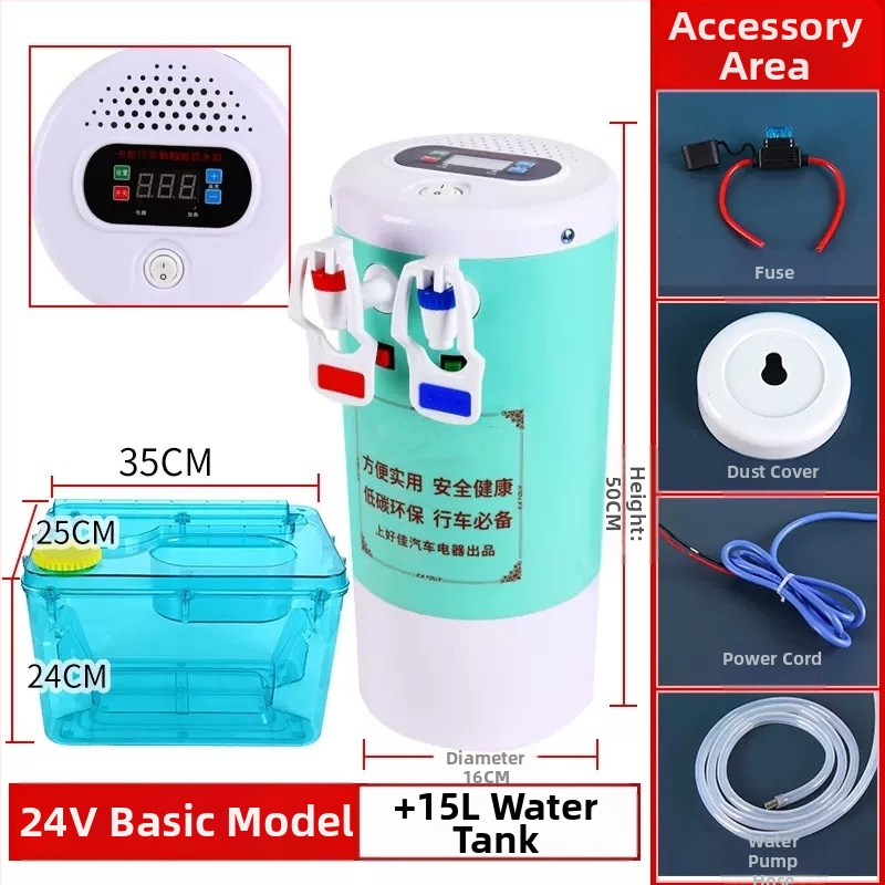 Kamionra szerelt 24V-es vízszolgáltató intelligens fűtéssel és csészés vízforralóval — ABS + rozsdamentes acél, testreszabható feldolgozás