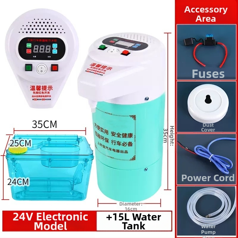 Kamionra szerelt 24V-es vízszolgáltató intelligens fűtéssel és csészés vízforralóval — ABS + rozsdamentes acél, testreszabható feldolgozás