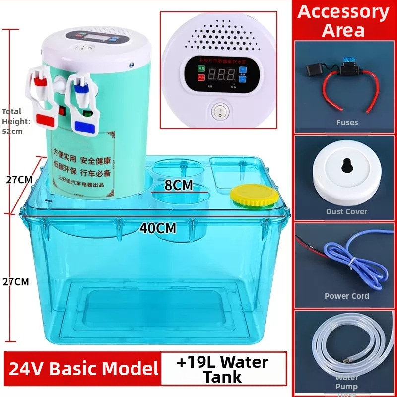 Kamionra szerelt 24V-es vízszolgáltató intelligens fűtéssel és csészés vízforralóval — ABS + rozsdamentes acél, testreszabható feldolgozás