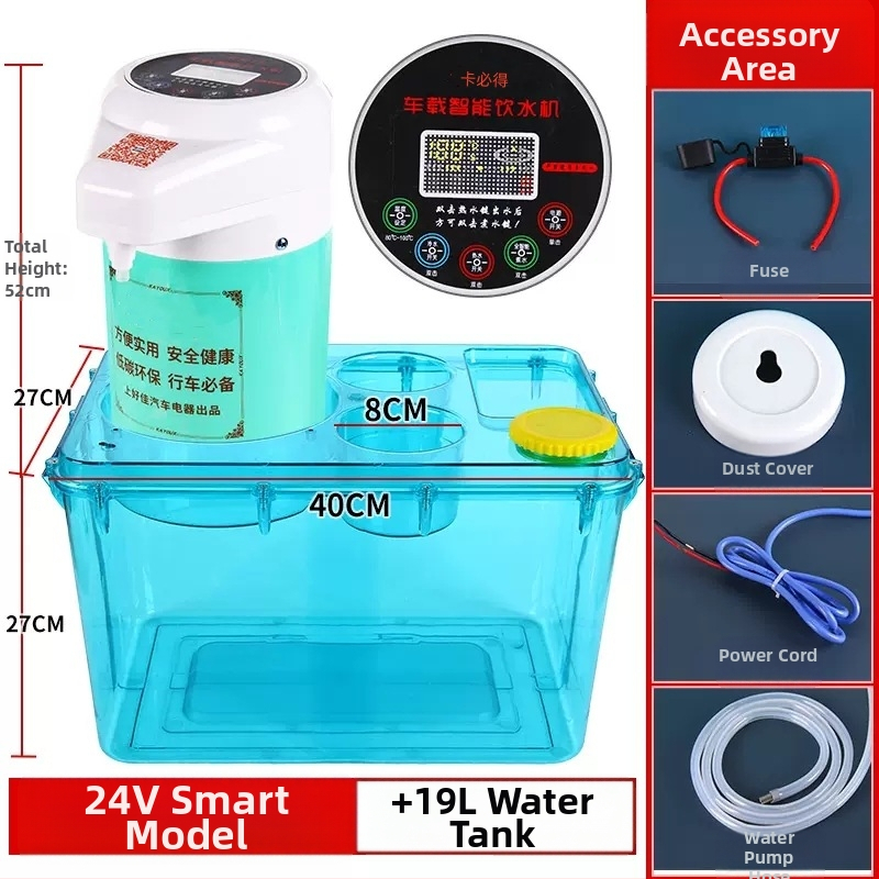 Kamionra szerelt 24V-es vízszolgáltató intelligens fűtéssel és csészés vízforralóval — ABS + rozsdamentes acél, testreszabható feldolgozás