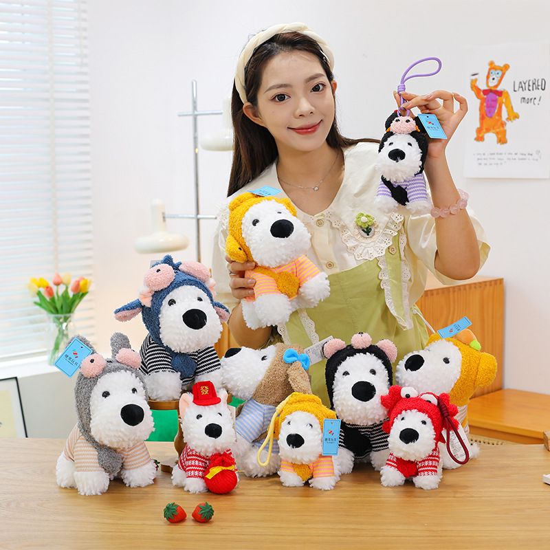 Λούτρινο κουτάβι Ουέστ Χάιλαντ — κολιέ κλειδιού, κοντό plush, γέμισμα PP βαμβάκι, συσκευασία με δίχτυ, OEM λογότυπο