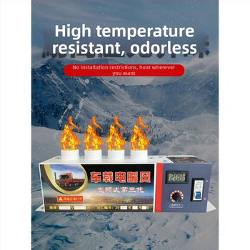 Bsq-928 autóhőfelmelegítő, 12V/24V, defroster, elektromos fűtés