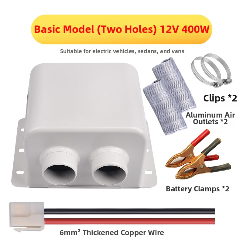 Bsq-928 autóhőfelmelegítő, 12V/24V, defroster, elektromos fűtés