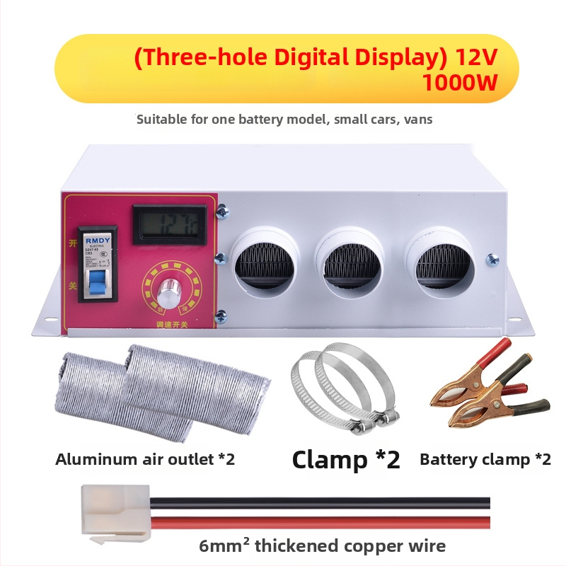 Bsq-928 autóhőfelmelegítő, 12V/24V, defroster, elektromos fűtés
