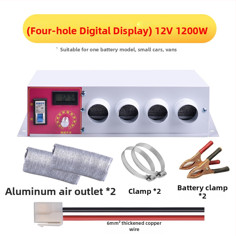 Bsq-928 autóhőfelmelegítő, 12V/24V, defroster, elektromos fűtés