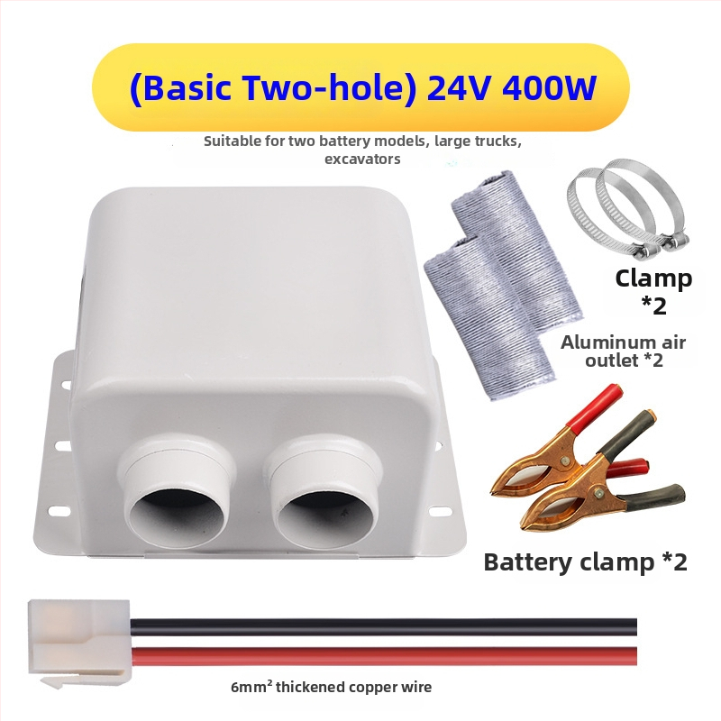 Bsq-928 autóhőfelmelegítő, 12V/24V, defroster, elektromos fűtés