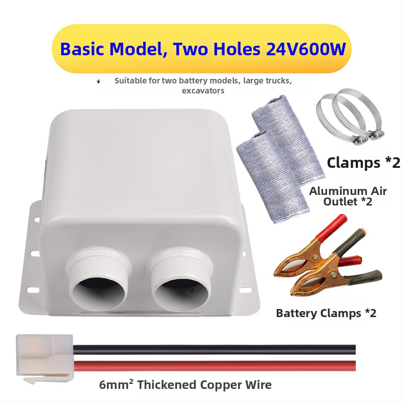 Bsq-928 autóhőfelmelegítő, 12V/24V, defroster, elektromos fűtés