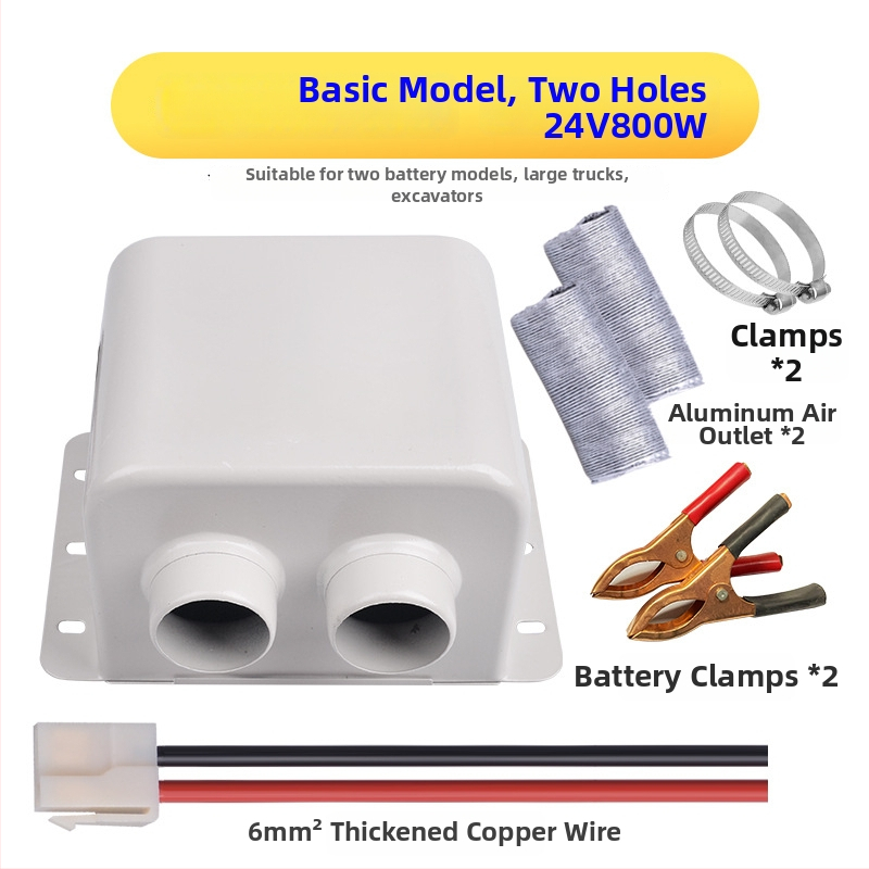 Bsq-928 autóhőfelmelegítő, 12V/24V, defroster, elektromos fűtés