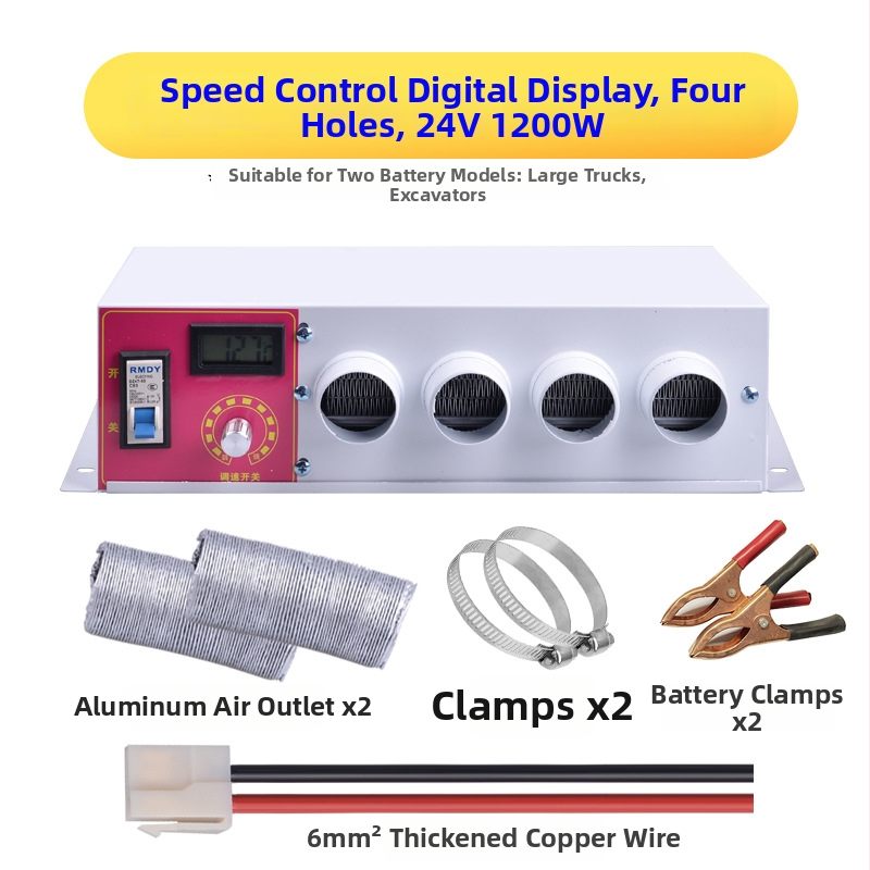 Bsq-928 autóhőfelmelegítő, 12V/24V, defroster, elektromos fűtés