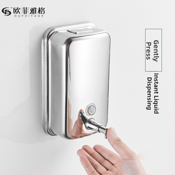 Érzékelős szappanadagoló falra szerelhető a fürdőszobában, rozsdamentes acélból, Settle Down márka, súly 500 g, modern minimalist stílus