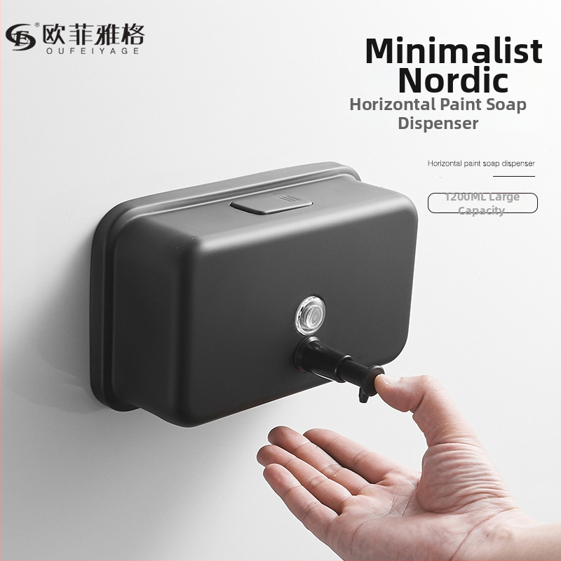 Érzékelős szappanadagoló falra szerelhető a fürdőszobában, rozsdamentes acélból, Settle Down márka, súly 500 g, modern minimalist stílus