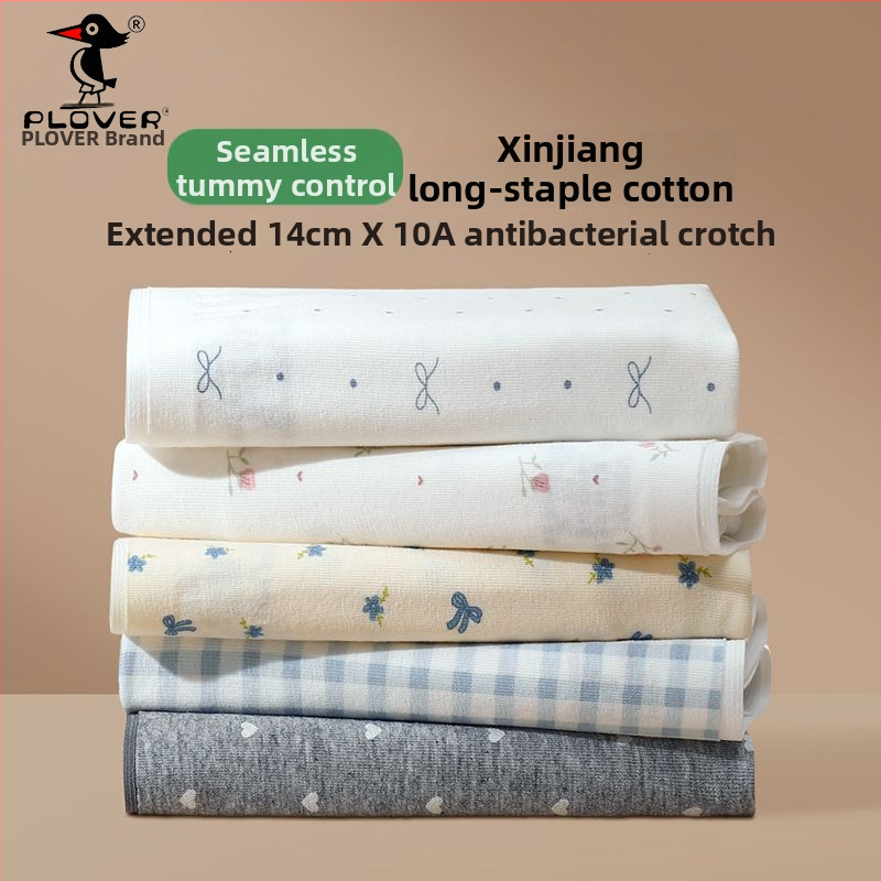 Ženské bavlnené nohavičky s vysokým pásom, antibakteriálne, priedušné, rýchloschnúce; pletený materiál; rozkroková podšívka 95–100% bavlna