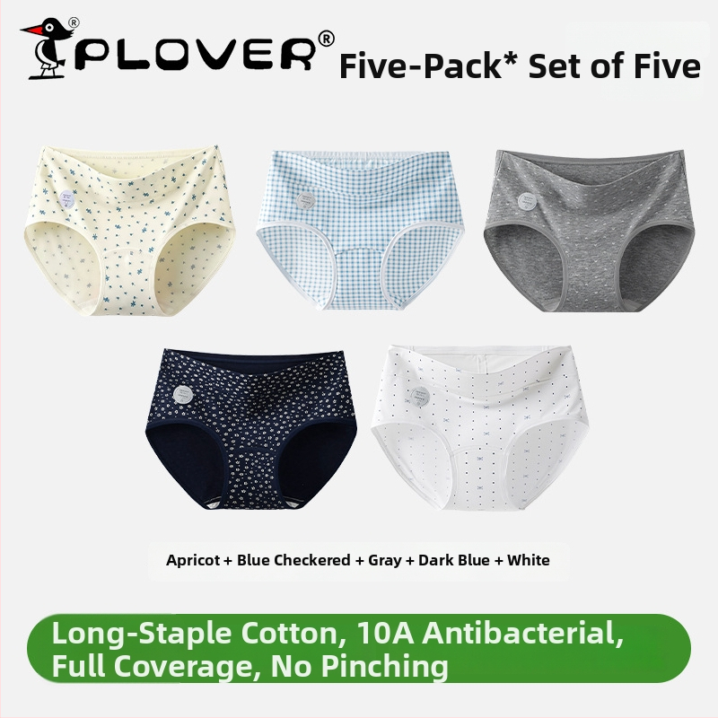 Ženské bavlnené nohavičky s vysokým pásom, antibakteriálne, priedušné, rýchloschnúce; pletený materiál; rozkroková podšívka 95–100% bavlna