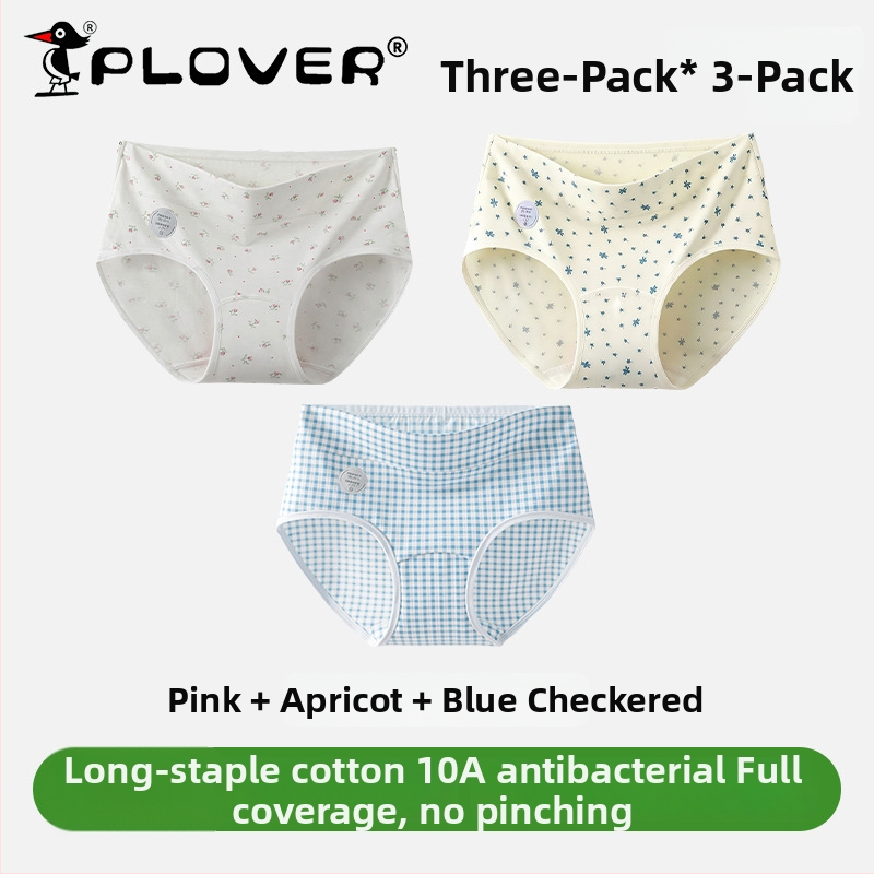 Ženské bavlnené nohavičky s vysokým pásom, antibakteriálne, priedušné, rýchloschnúce; pletený materiál; rozkroková podšívka 95–100% bavlna