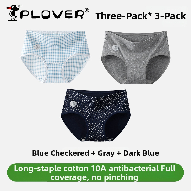 Ženské bavlnené nohavičky s vysokým pásom, antibakteriálne, priedušné, rýchloschnúce; pletený materiál; rozkroková podšívka 95–100% bavlna