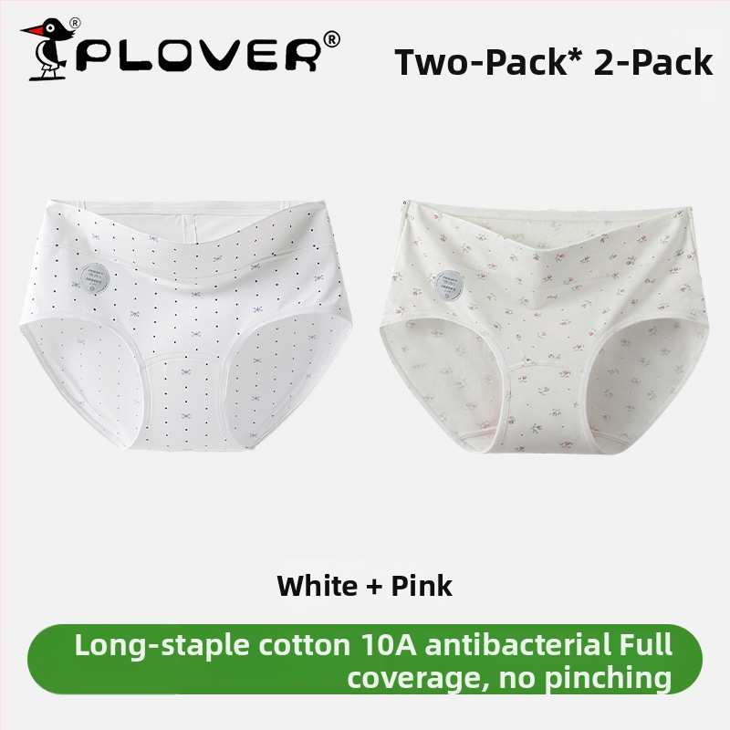 Ženské bavlnené nohavičky s vysokým pásom, antibakteriálne, priedušné, rýchloschnúce; pletený materiál; rozkroková podšívka 95–100% bavlna