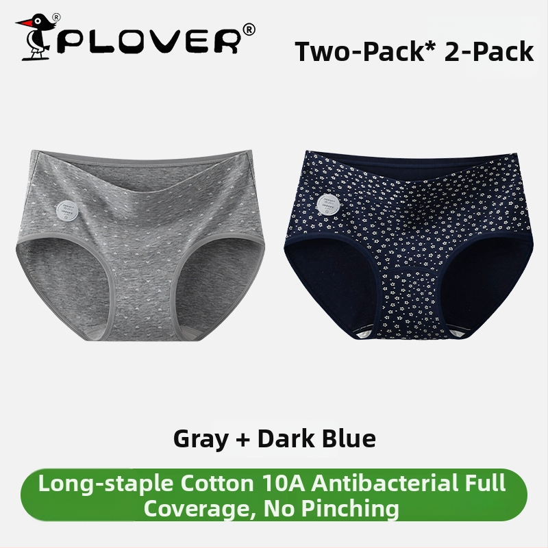 Ženské bavlnené nohavičky s vysokým pásom, antibakteriálne, priedušné, rýchloschnúce; pletený materiál; rozkroková podšívka 95–100% bavlna