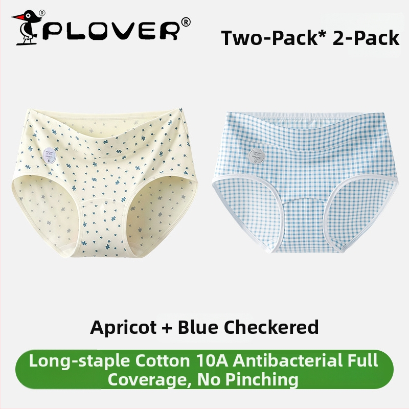 Ženské bavlnené nohavičky s vysokým pásom, antibakteriálne, priedušné, rýchloschnúce; pletený materiál; rozkroková podšívka 95–100% bavlna