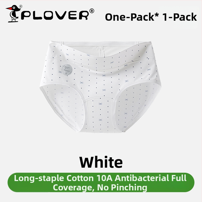 Ženské bavlnené nohavičky s vysokým pásom, antibakteriálne, priedušné, rýchloschnúce; pletený materiál; rozkroková podšívka 95–100% bavlna