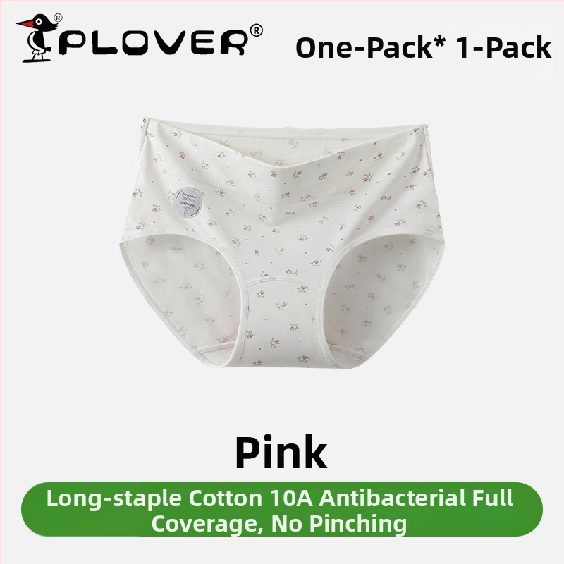 Ženské bavlnené nohavičky s vysokým pásom, antibakteriálne, priedušné, rýchloschnúce; pletený materiál; rozkroková podšívka 95–100% bavlna