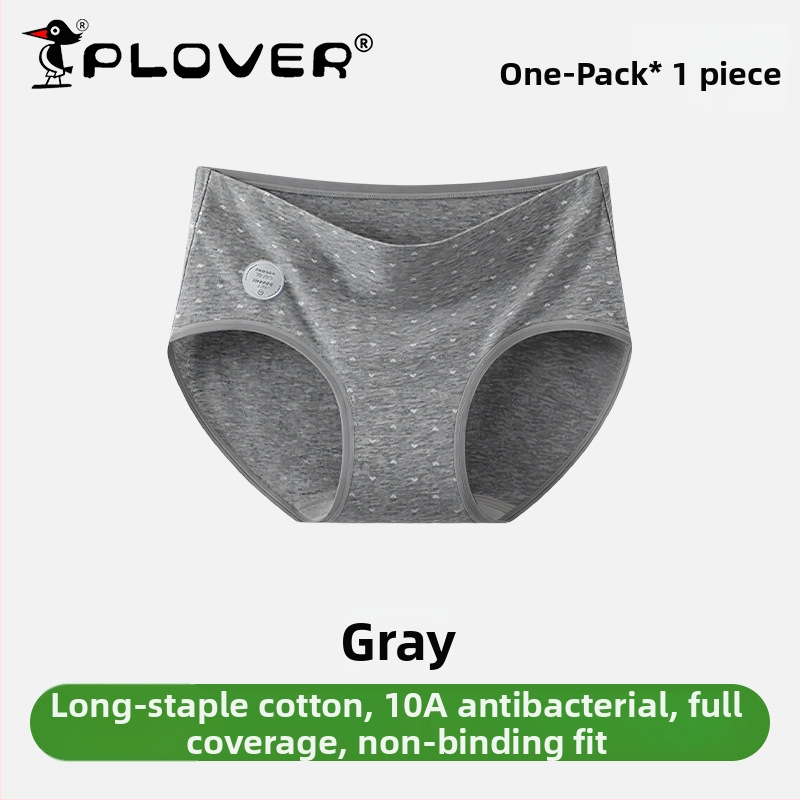 Ženské bavlnené nohavičky s vysokým pásom, antibakteriálne, priedušné, rýchloschnúce; pletený materiál; rozkroková podšívka 95–100% bavlna