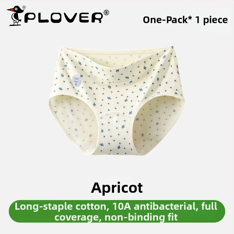 Ženské bavlnené nohavičky s vysokým pásom, antibakteriálne, priedušné, rýchloschnúce; pletený materiál; rozkroková podšívka 95–100% bavlna