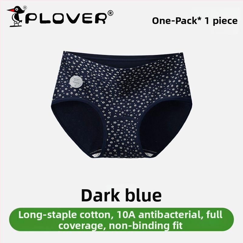 Ženské bavlnené nohavičky s vysokým pásom, antibakteriálne, priedušné, rýchloschnúce; pletený materiál; rozkroková podšívka 95–100% bavlna