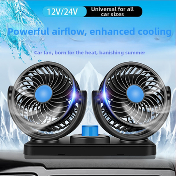 Autóventilátor, 12V/24V/USB, kétfejű, 10W, Modell DCFAN