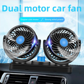 Autóventilátor, 12V/24V/USB, kétfejű, 10W, Modell DCFAN