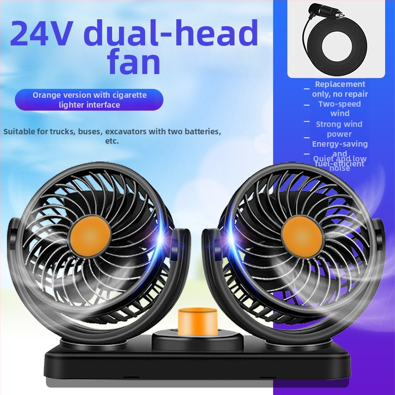 Autóventilátor, 12V/24V/USB, kétfejű, 10W, Modell DCFAN