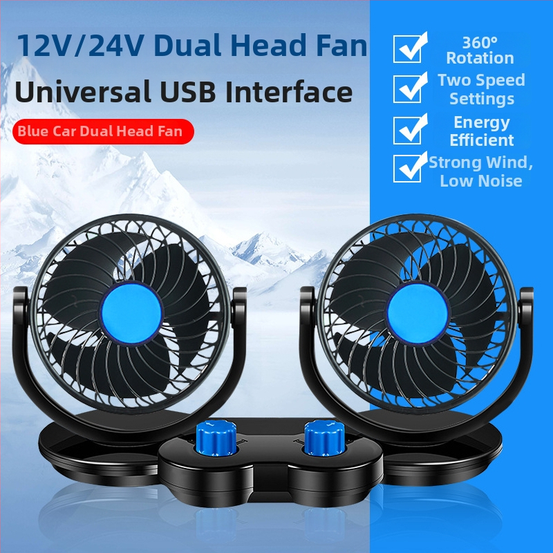 Autóventilátor, 12V/24V/USB, kétfejű, 10W, Modell DCFAN