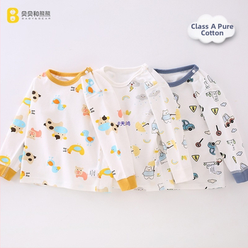 Θερμό βρεφικό τοπ από γούνα κουνελιού, μάρκα Lei Guang, για νεογγέννητα, Άνοιξη 2024