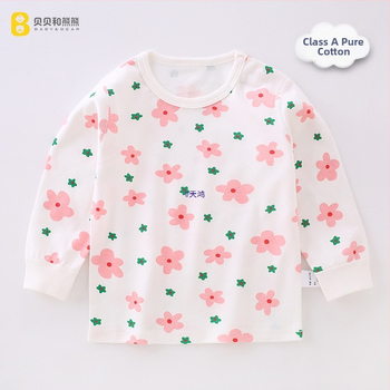 Θερμό βρεφικό τοπ από γούνα κουνελιού, μάρκα Lei Guang, για νεογγέννητα, Άνοιξη 2024