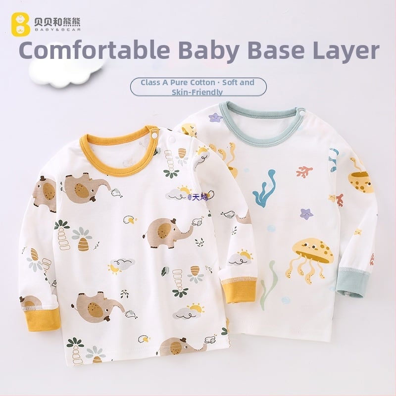 Θερμό βρεφικό τοπ από γούνα κουνελιού, μάρκα Lei Guang, για νεογγέννητα, Άνοιξη 2024