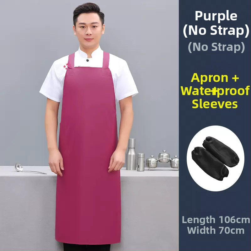PU престилка без ръкави, маслоустойчива и устойчива на петна, модерен минималистичен стил, едноцветна