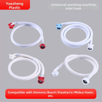 Prívodná a odtoková hadica práčky, univerzálne závity, PVC materiál, menovitý tlak 1, prevádzková teplota 1