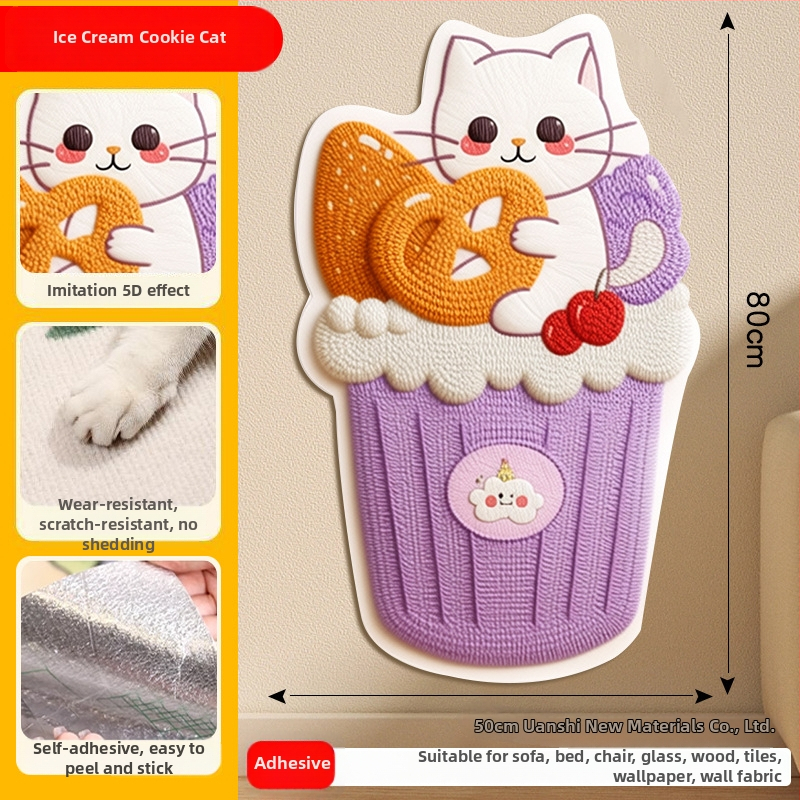 Comfortable карикатурна котешка катерушка за диван, филцова защитна повърхност, износоустойчива и многофункционална, стенна стикер-дъска, комплект 100 броя