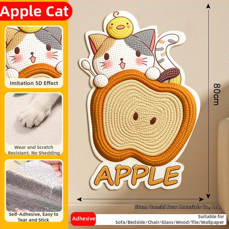 Comfortable карикатурна котешка катерушка за диван, филцова защитна повърхност, износоустойчива и многофункционална, стенна стикер-дъска, комплект 100 броя