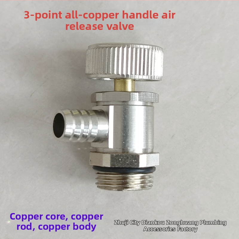 Radiátorová odvzduňovacia a vodovacia klapka so závitom — meď, niklovo leštený povrch, prevádzková teplota 0–100°C, pre vodu
