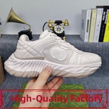 Unisex αθλητικά παπούτσια με αυξημένη σόλα, επάνω μέρος από δέρμα και δικτυωτό, κορδόνια, κυματοειδές σχέδιο