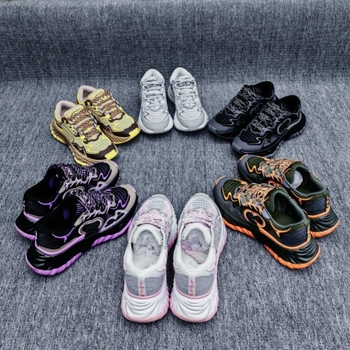 Unisex αθλητικά παπούτσια με αυξημένη σόλα, επάνω μέρος από δέρμα και δικτυωτό, κορδόνια, κυματοειδές σχέδιο